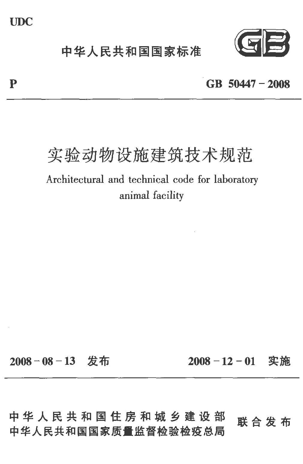 201705171344313455.jpg
