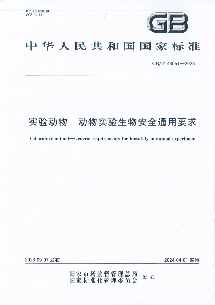 {475BD06F-6038-4f4c-970F-BAAE4B3215E2}.png