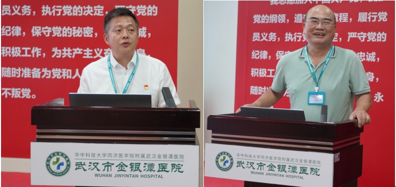 1753694399359022004.png 微信截图_20250728171443.png