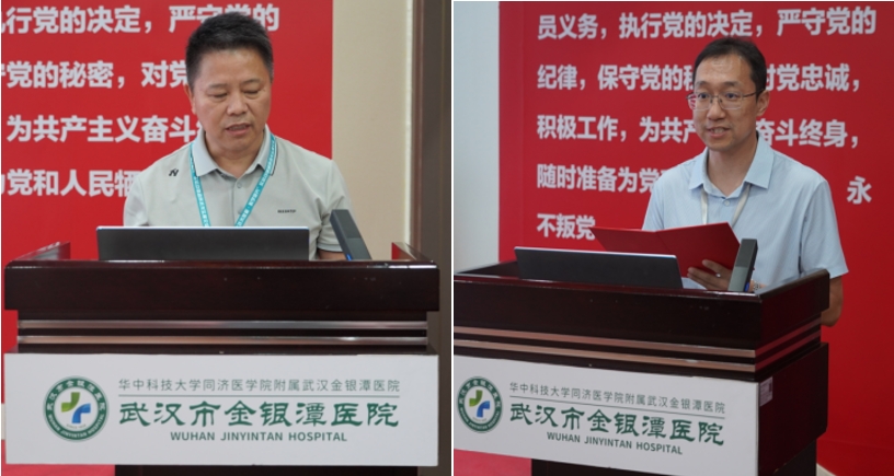 1753694472669014176.png 微信截图_20250728172041.png