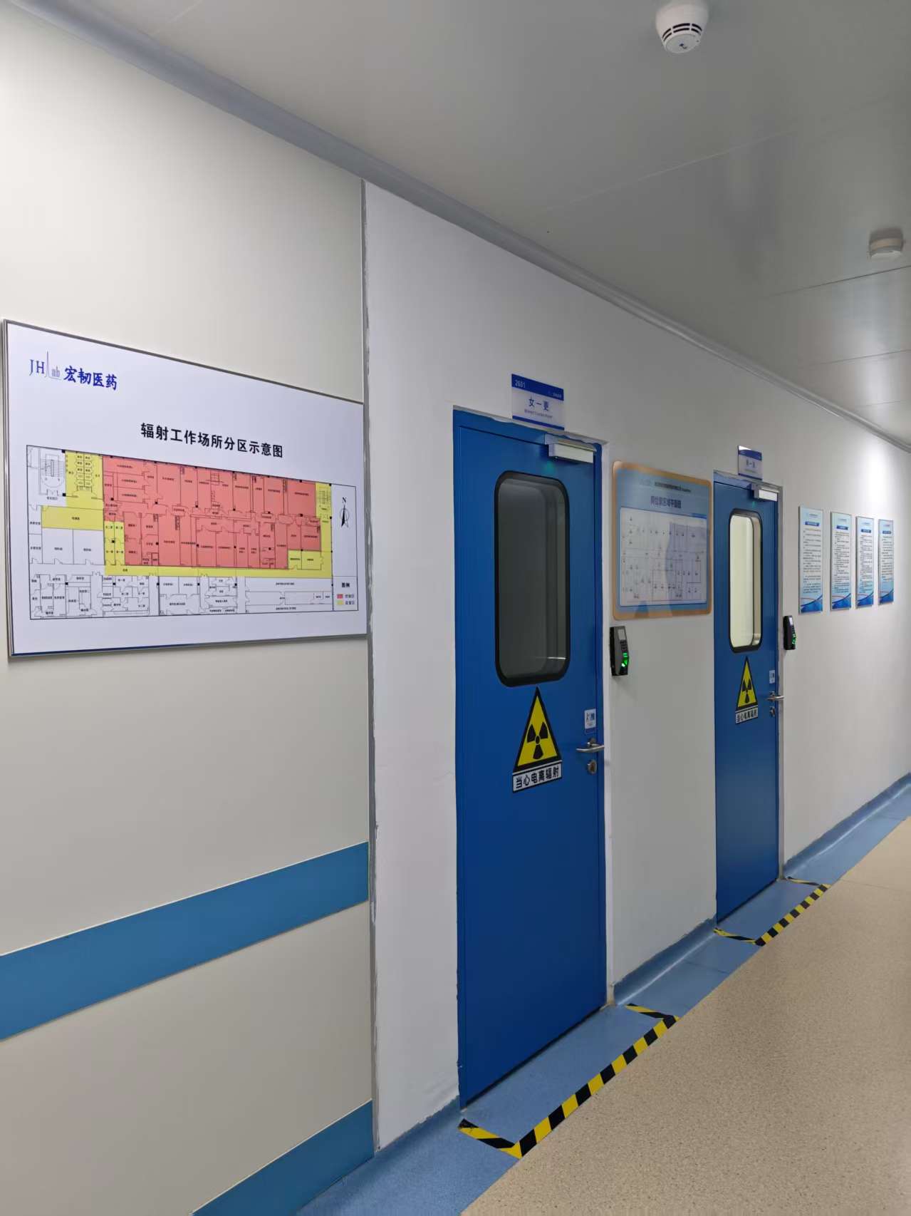 1760345989809055262.jpg 放射性设施工作场所.jpg