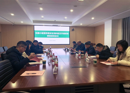 屏幕截图 2025-12-08 084953.png