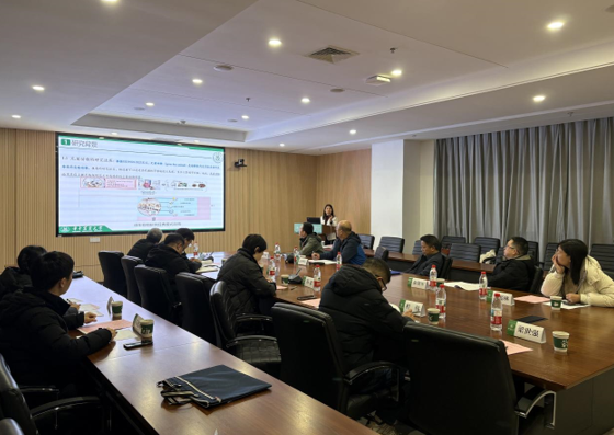 屏幕截图 2025-12-08 085030.png